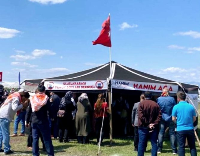 Söğüt Ertuğrul Gazi Toyu